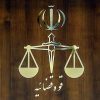 حریم؛ پادکستی برای حفظ حریم خصوصی در جهان بی‌حریم قسمت 2
